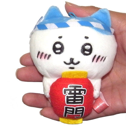 Chiikawa | Tokyo Limited Plush Mascot 10Cm // Hachiware
