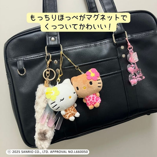 SANRIO x CRUX | Hello Kitty Tanned & Hello Mimmy Leopard Print Nico Magnetic Plush Keychain Set 170 x 130 x 55mm (Gal