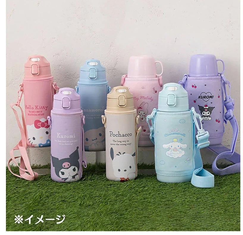 Sanrio | Cinnamoroll 2Way Stainless Bottle With Strap Case 670Ml