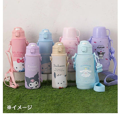 Sanrio | Cinnamoroll 2Way Stainless Bottle With Strap Case 670Ml