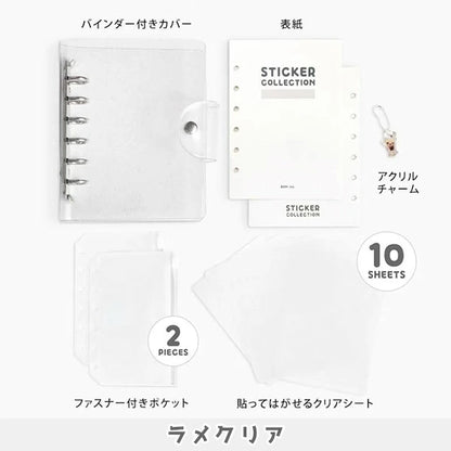 BGM Notebook-Style Sticker Book: A6 Glitter Clear 148x105mm