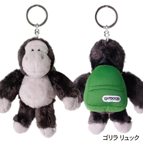 NICI×OUTDOOR PRODUCTS | Gorilla & Green Backpack Set 10cm Bean Bag Keyring Keyholder