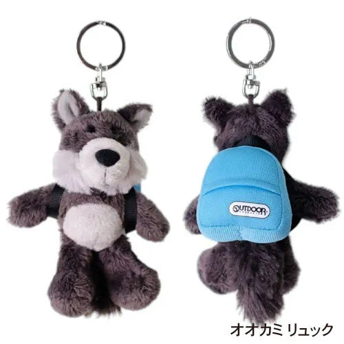 NICI×OUTDOOR PRODUCTS | Wolf & Blue Backpack Set 10cm Bean Bag Keyring Keyholder