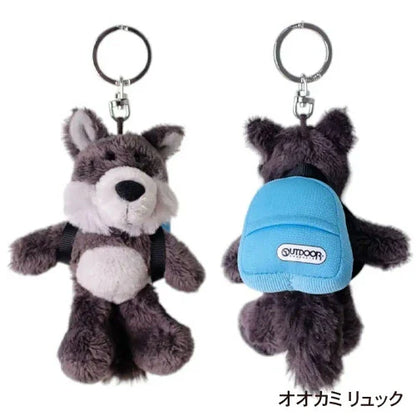 NICI×OUTDOOR PRODUCTS | Wolf & Blue Backpack Set 10cm Bean Bag Keyring Keyholder