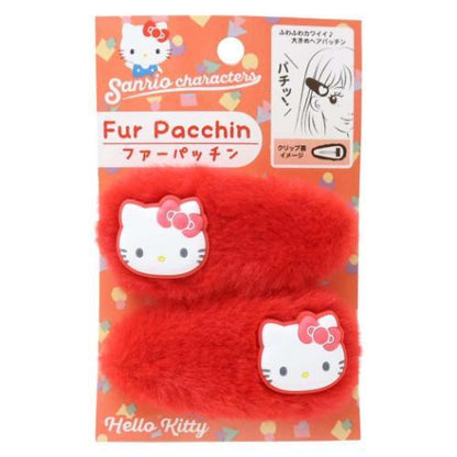 SANRIO | Hello Kitty Hair Clip Fur Pacchin 2P 80x35x10mm