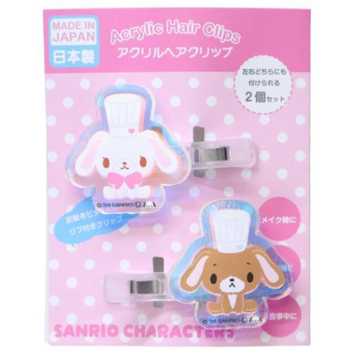 SANRIO | Sugarbunnies Aurora Acrylic Hair Clip Set 40×40mm
