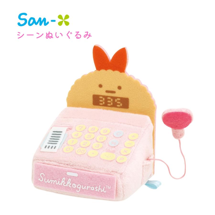SAN-X | Sumikko Gurashi Scene Plush Toy Sumikko Market 110×80×70mm