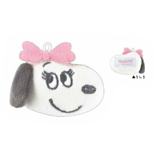 PEANUTS | SNOOPY Belle Mini Face-shaped Mascot Holder Keychain 130×65×20mm