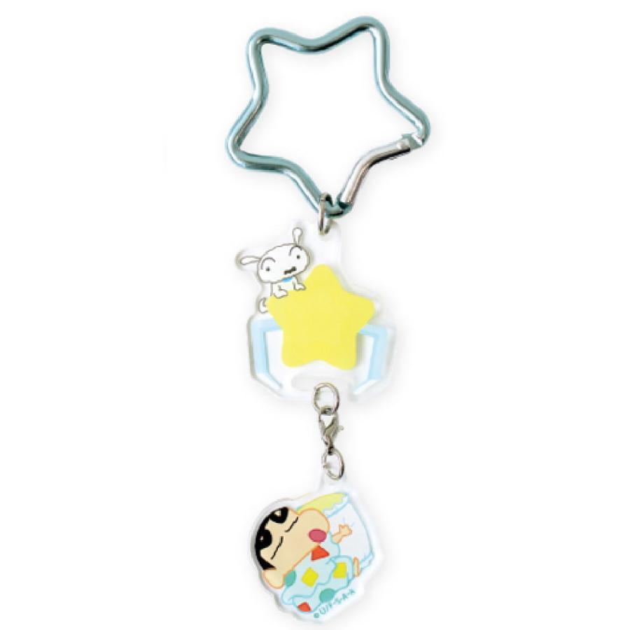 Crayon Shin-chan | Swaying Acrylic Keychain with Star Carabiner 0.4 x 4.2 x 4.8cm (Shiro)