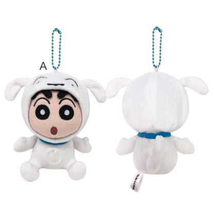 Crayon Shin-chan | Tail-shaking Mascot Holder Plush Keychain Bag Charm H120×W95×D95mm (Shiro)