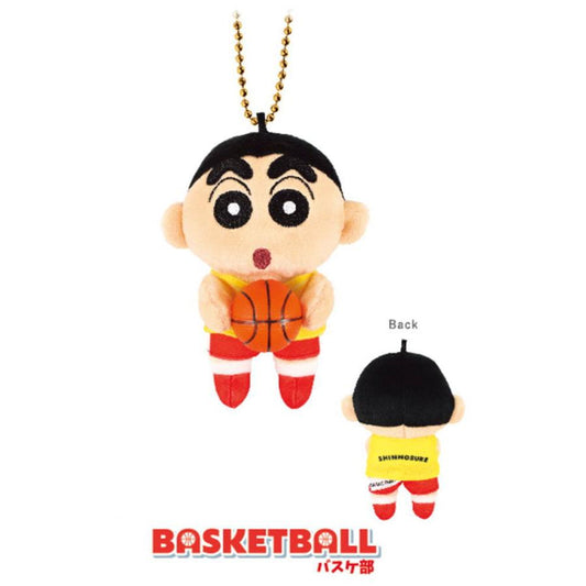 Crayon Shin chan | Club Activity Mascot Keychain Bag Charm 120×85×50mm (Basketball Club)