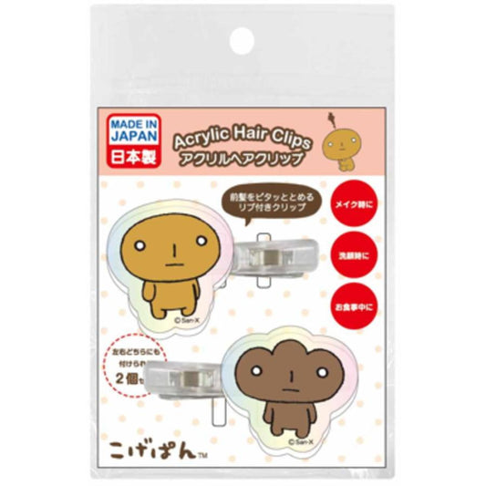 【Made in Japan】SAN-X | Kogepan Aurora Acrylic Hair Clip Set