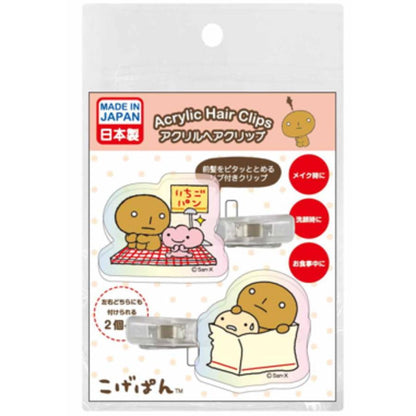 【Made in Japan】SAN-X | Kogepan Aurora Acrylic Hair Clip Set