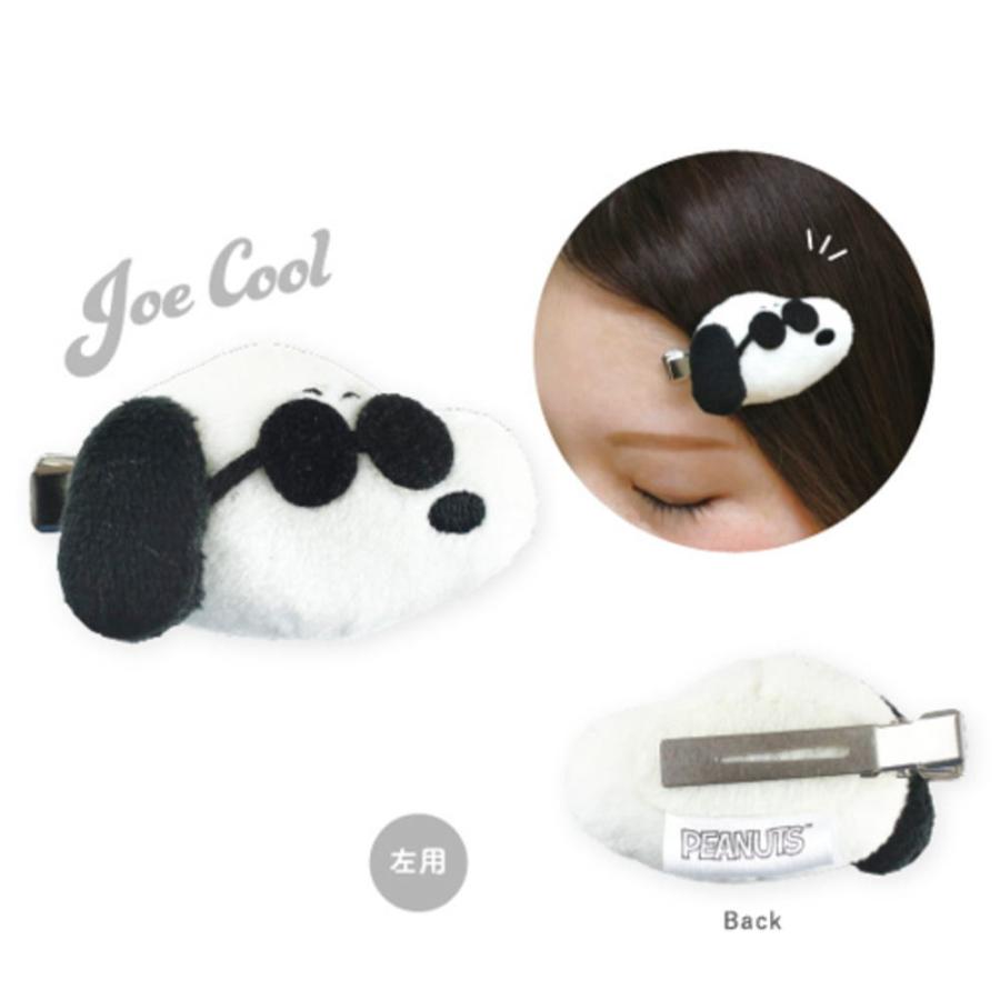PEANUTS | Snoopy Fluffy Hair Clip 35x55x25mm (Joe Cool)