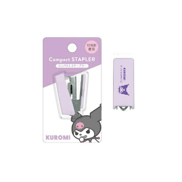 SANRIO | Kuromi Mini Compact Stapler 38×17×25mm (Light Purple)