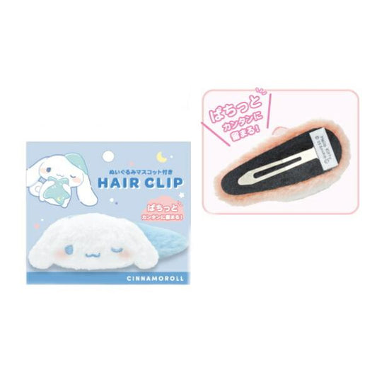 SANRIO | Cinnamoroll Plush Fluffy Hair Clip Munyatto H50×W100×D35mm
