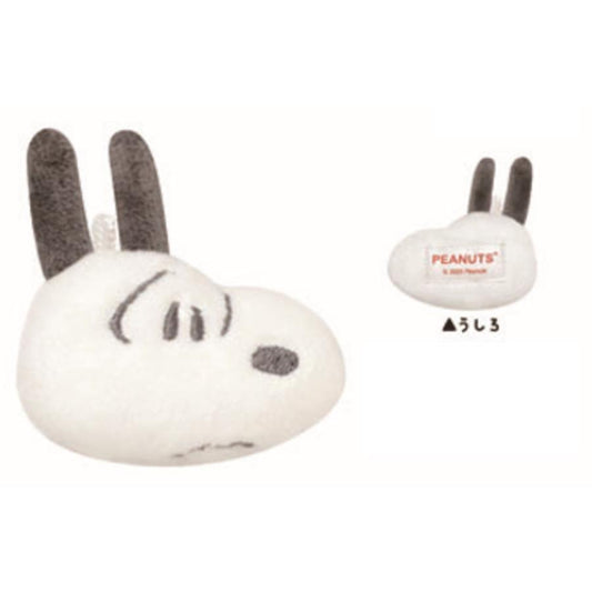 PEANUTS | SNOOPY Mini Face-shaped Mascot Holder Keychain 130×65×20mm
