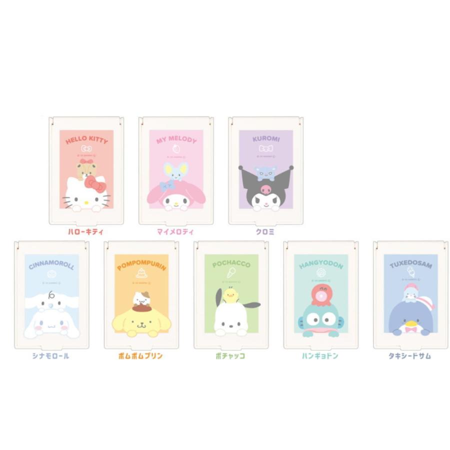 SANRIO | Secret Mirror Blind Box 68x90x74mm (Shipped Randomly)
