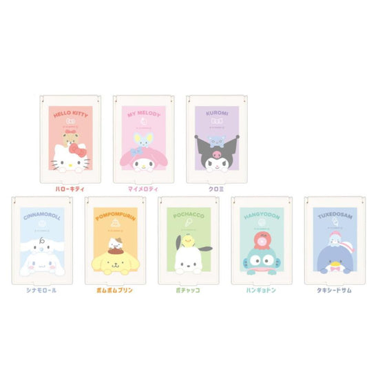 SANRIO | Secret Mirror Blind Box 68x90x74mm (Shipped Randomly)
