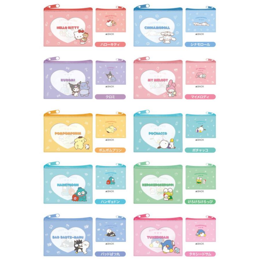 SANRIO｜Secret Mini Pouch with Zipper Accessory Case Blind Box 81×110×10mm
