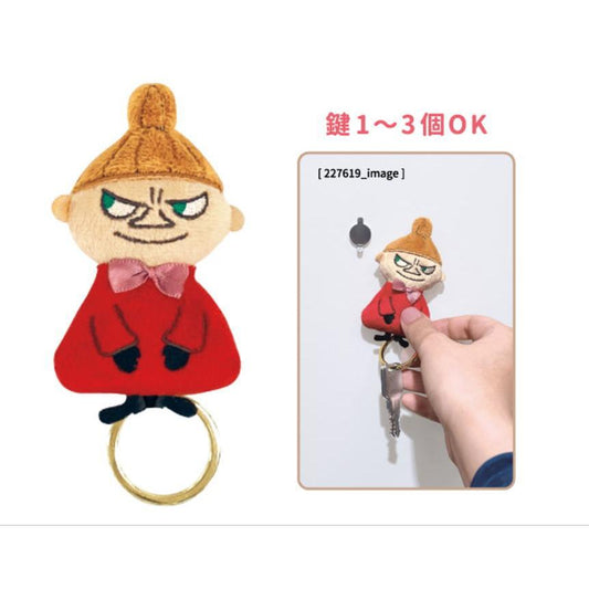 Moomin | Little My Magnetic Key Charm Keychain 100×48×25mm