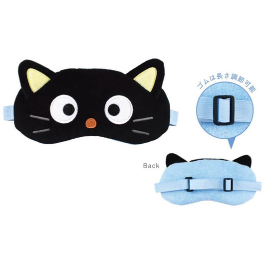SANRIO | Chococat  Eye Mask 205×95×20mm