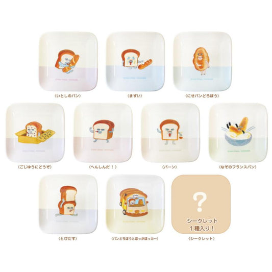 BREAD DOROBO | Secret Mini Plate Blind Box 82×82×10mm