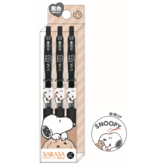 PEANUTS | Snoopy Sarasa Clip Gel Pen Set 0.5mm Black (Cookies)
