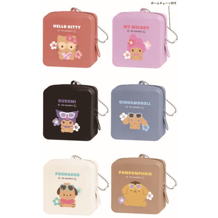 SANRIO | Trading Silicone Pouch Blind Box 60x60x25mm