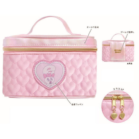 Esther Bunny | Vanity Pouch Ribbon Bunny Rabbit Small Item Storage Makeup Cosmetics 100x165x100mm