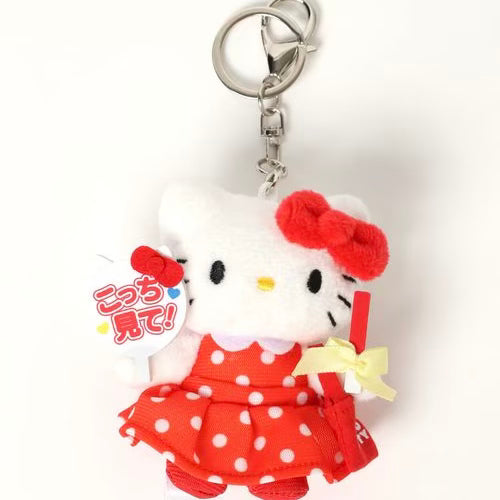 Me% x Hello Kitty | Mini Mascot Holder Plush Keychain 13cm 4th Ver. (Favorite Activity)