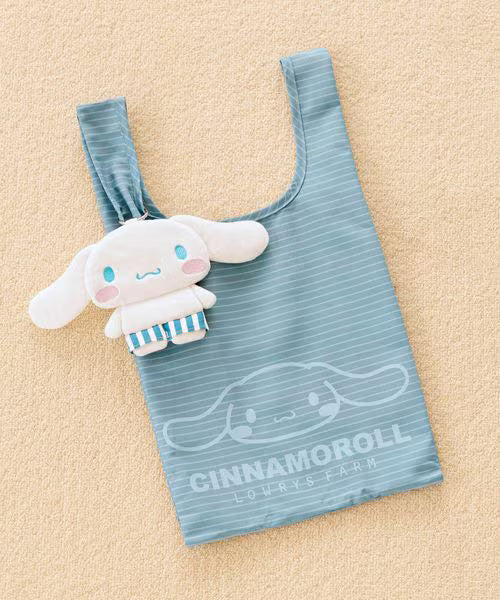 Me% x Sanrio | Cinnamoroll Foldable Eco-Bag & Keychain