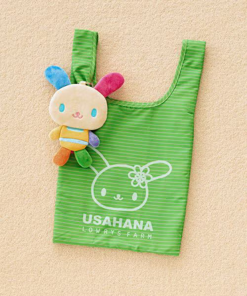 Me% x Sanrio | Usahana Foldable Eco-Bag & Keychain