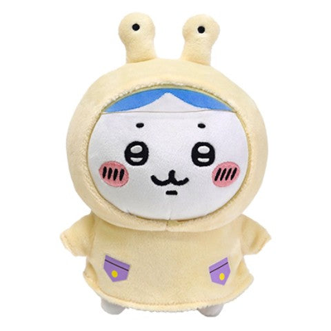 Chiikawa | Plush Toy Rainy Day 13×17×11 /