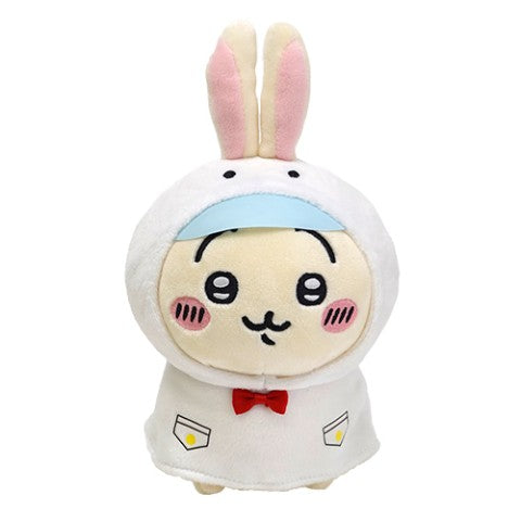 Chiikawa | Plush Toy Rainy Day 13×17×11 /