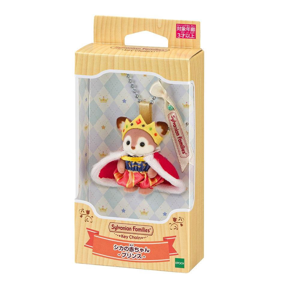 【JP】Sylvanian Families | Willow Deer Baby Keychain Bag Charm 78x35x140+20mm