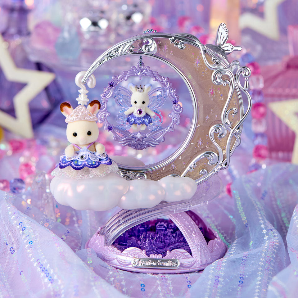 【JP】Sylvanian Families | 40TH Anniversary Fairy Charm Midnight