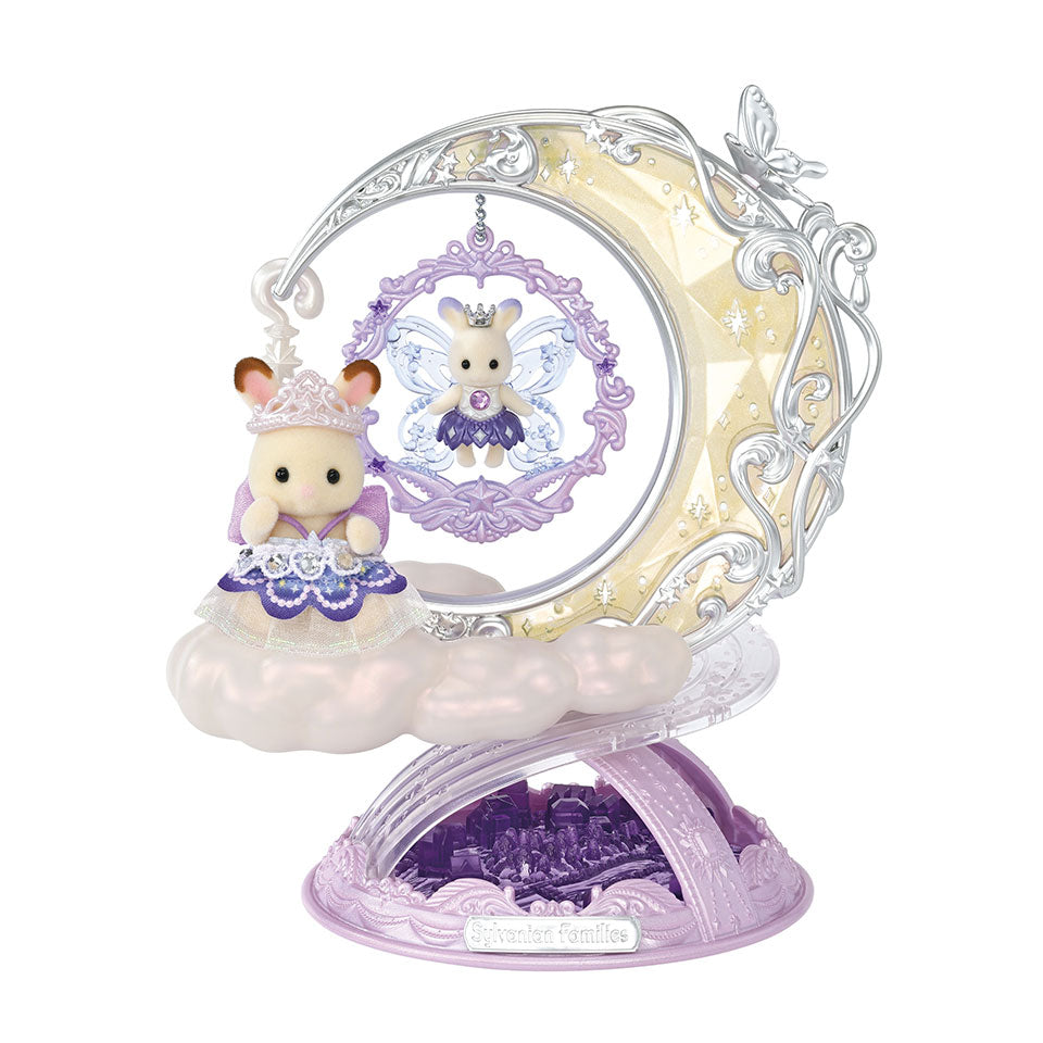 【JP】Sylvanian Families | 40TH Anniversary Fairy Charm Midnight