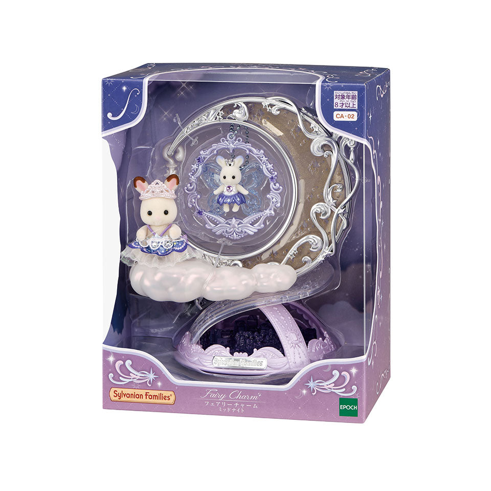 【JP】Sylvanian Families | 40TH Anniversary Fairy Charm Midnight