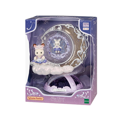 【JP】Sylvanian Families | 40TH Anniversary Fairy Charm Midnight