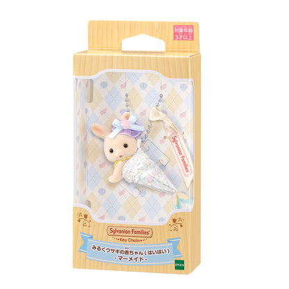【JP】Sylvanian Families | Keychain Milk Rabbit Baby Crawling Mermaid
