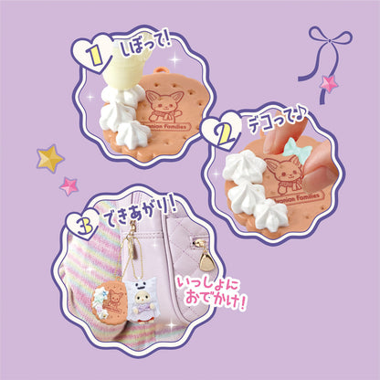 Sylvanian Families Whip Keychain Whipped Cream Kit 160×60×160mm (Ghost)