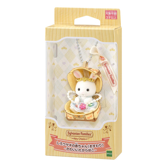 【JP】Sylvanian Families | Baby White Rabbit Sitting Cute Treasure Box