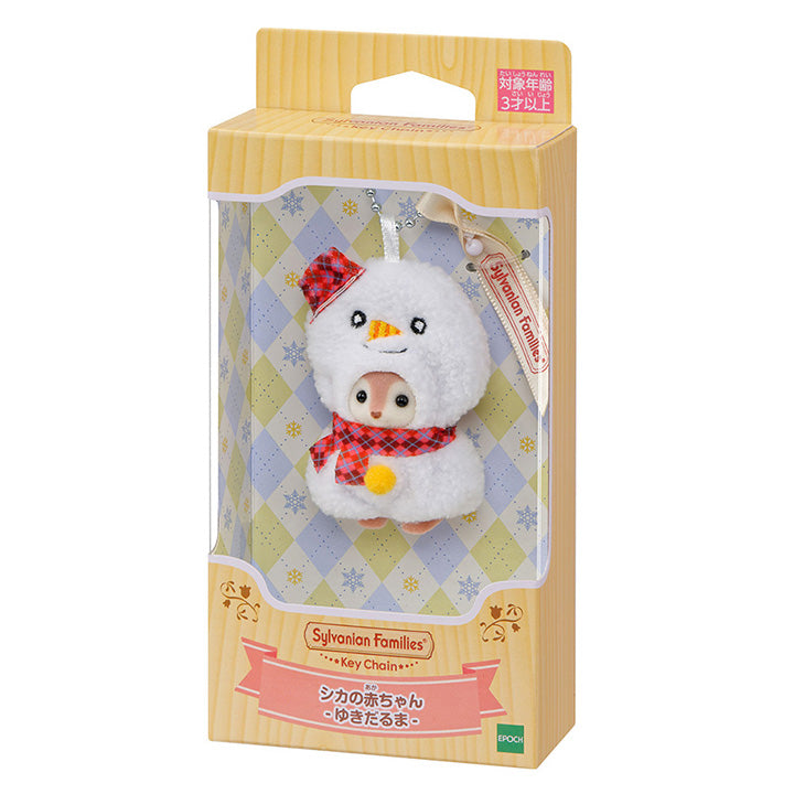 【JP】Sylvanian Families | Keychain Baby Deer Snowman