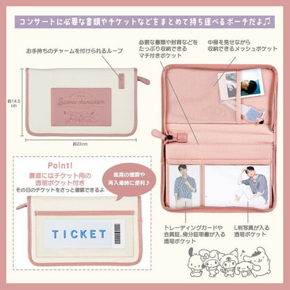 Sanrio | Multi Pouch (Enjoy Idol) 23×2.5×14Cm // Pu