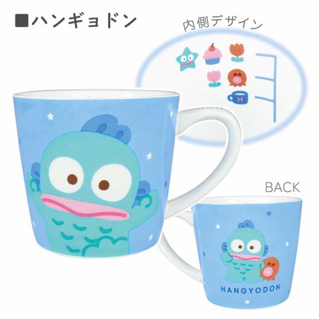 Sanrio | Mug / /Hangyodon