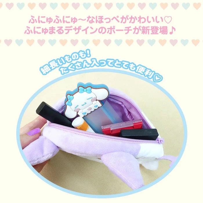 Sanrio | Funyumaru Pouch Cosmetic 4 × 21 13 Cm