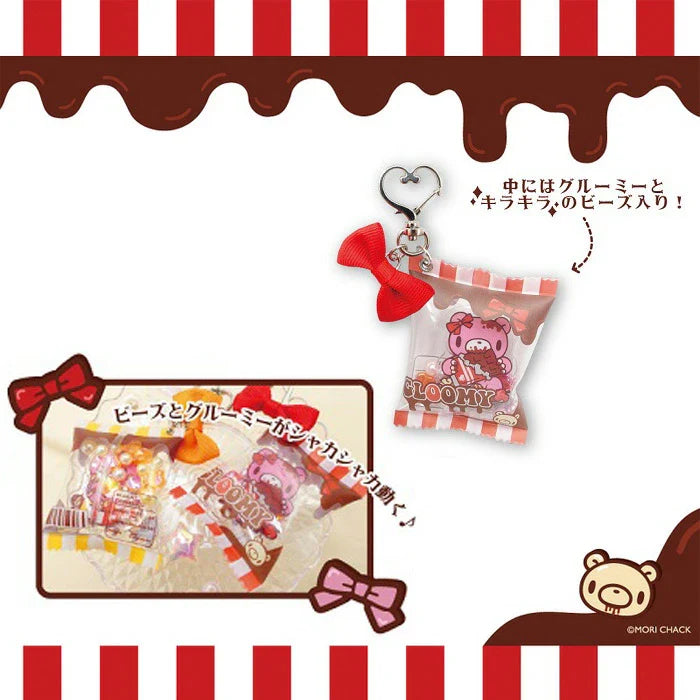 Gloomy Bear | Chocoshaka Keychain Keyring H6.5×W5.2×D2cm (Red)