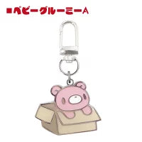Gloomy Bear | Baby Metal Charm 43mm x 39mm x 30mm