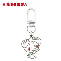Gloomy Bear | All Purpose Rabbit All Purpose Bunny Metal Charm 43mm x 39mm x 30mm